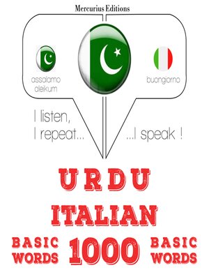 cover image of 1000 اطالوی میں ضروری الفاظ